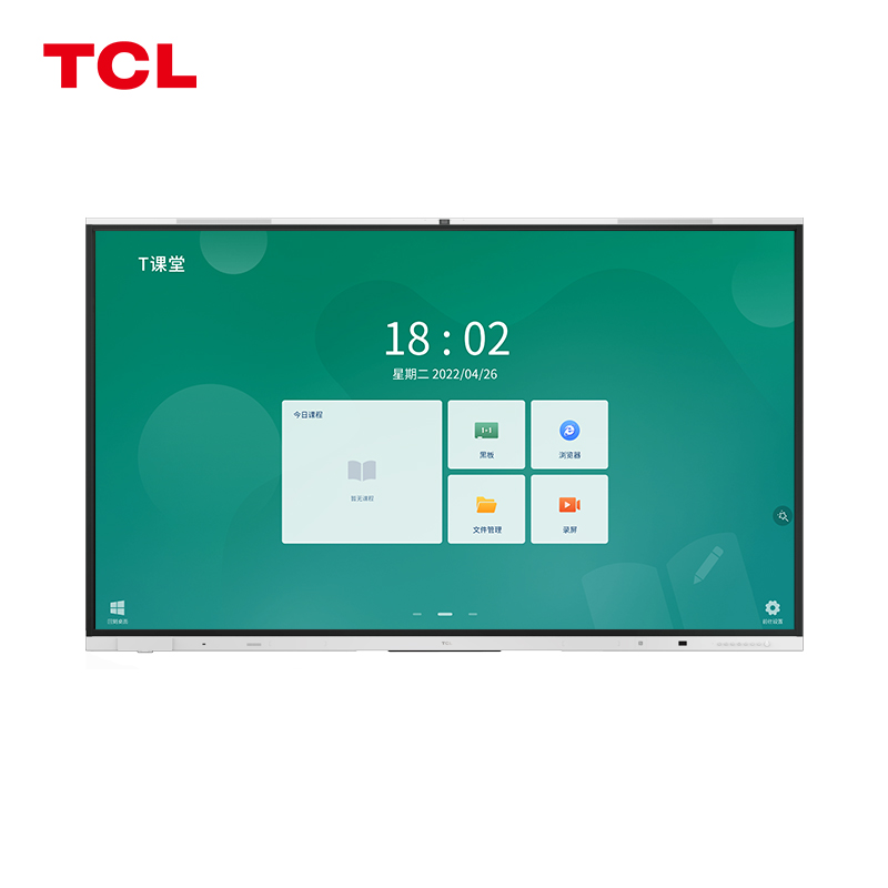 TCL 智能交互平板教学一体机 IPF86X60A