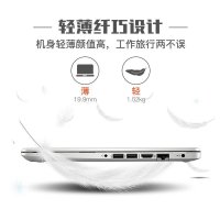 惠普(hp)星系列14青春版 14s-dp0000AU 14.0英寸窄边框商务办公手提便携轻薄本笔记本电脑（A4-9125 4G 1TB 集显 WIN10）银色