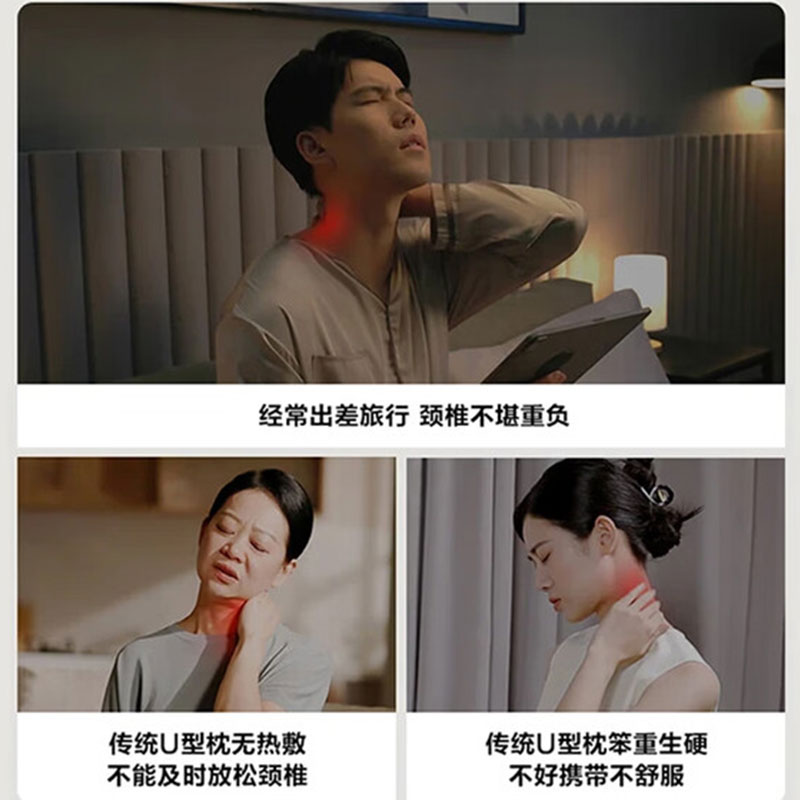 SKG U型护颈枕N1 灰色 尊享款高清大图