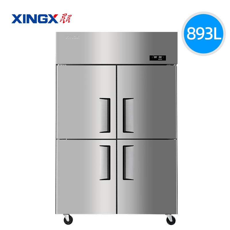 星星KD-1271G4商用冰柜四门 六门立式冰箱冷藏冷冻保鲜厨房展示柜玻璃门后厨冷柜高清大图