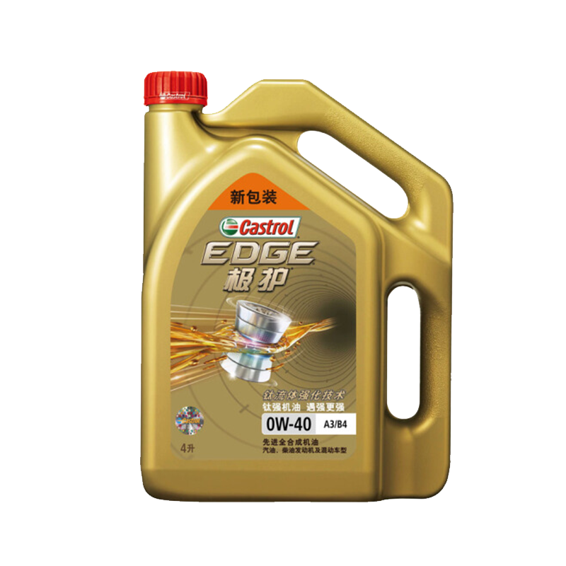 全合成汽油机油 0W-40 A3/B4 SN/CF 4L 原厂正品 超长质保