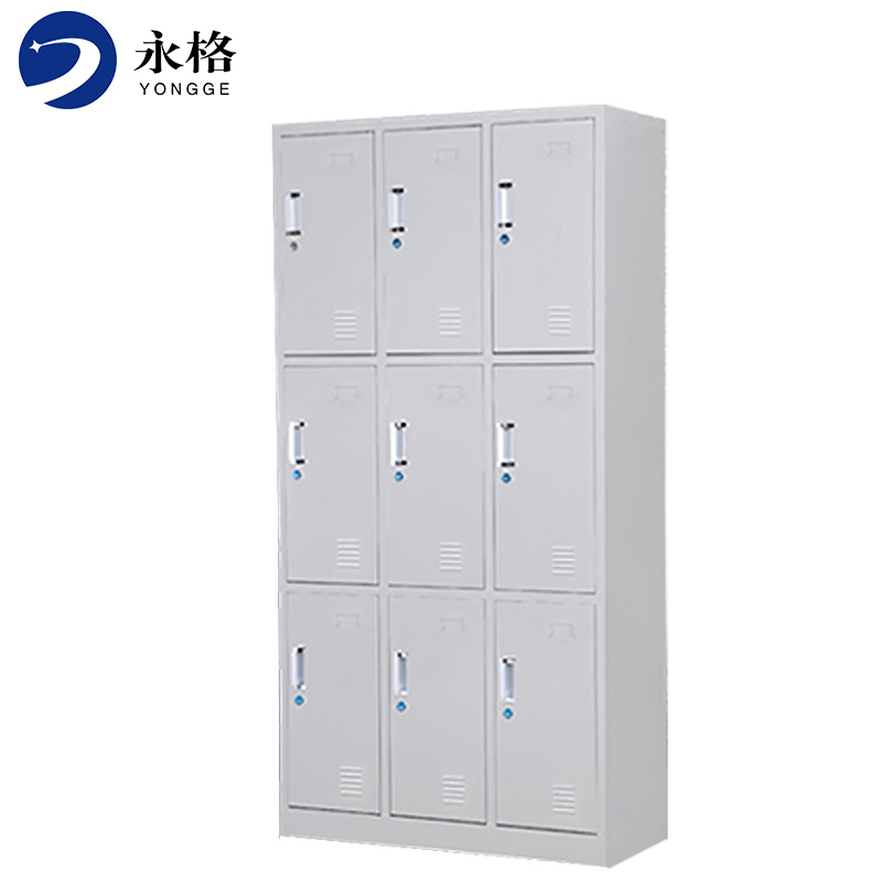 永格加厚九门铁皮更衣柜 员工储物柜 多门储物柜 存包柜鞋柜 浴室带锁更衣柜 其他金属更衣柜多功能 9门更衣柜