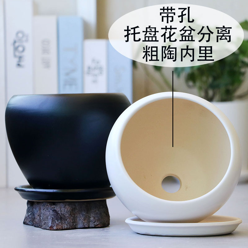 花盆大号特大号绿萝陶瓷花盆批简约家用阳台创意带托盘日用家居