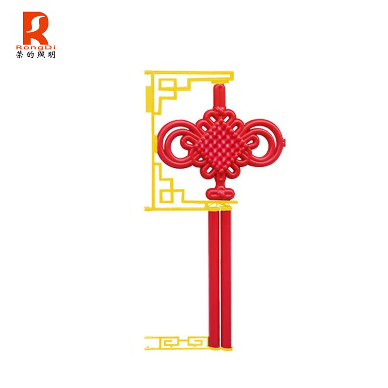 RS 荣的户外灯杆中国结 1.5米 个高清大图