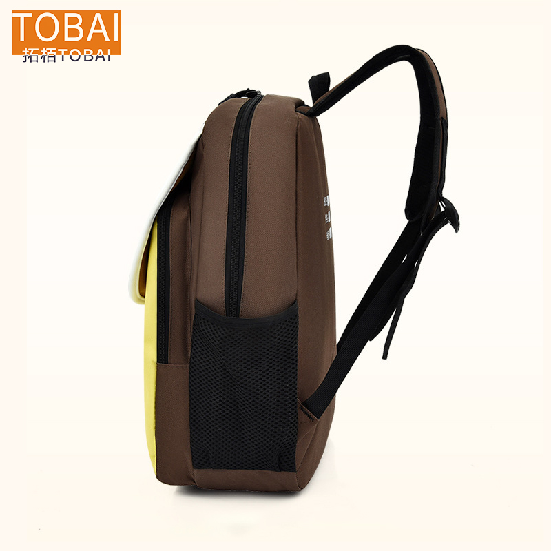 拓栢 路外宣传学生书包可定制宣传内容 BW-17C 个高清大图