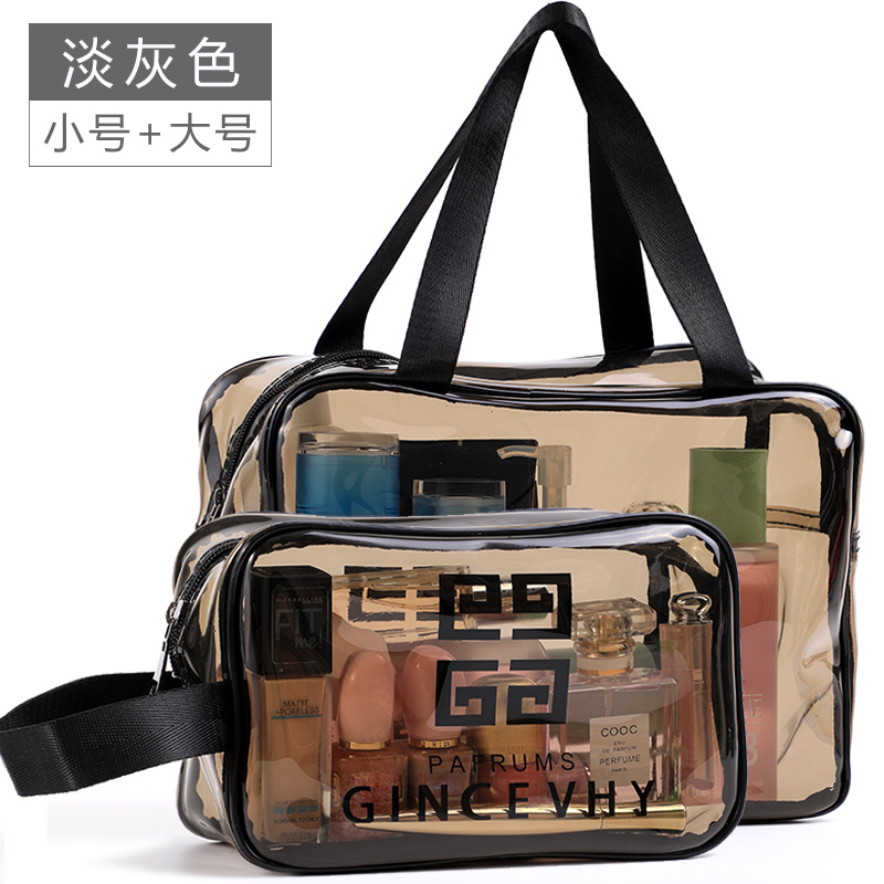 防水化妆包ins女网红大容量旅行化妆品收纳袋手提便携小号洗漱包收纳袋三维工匠 淡灰色方形化妆包【小号+大号】