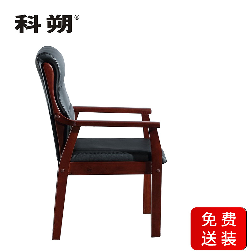 科朔 油漆办公椅 会议椅 黑色皮质办公椅KSCY04