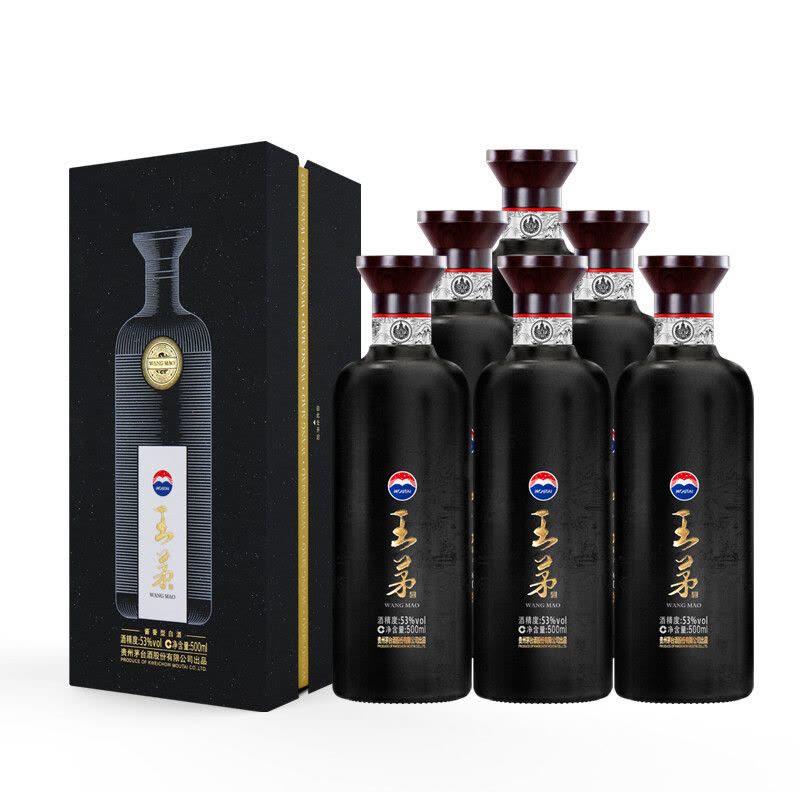 茅台王茅祥雅53度酱香型白酒贵州茅台酒股份有限公司出品500ml*6