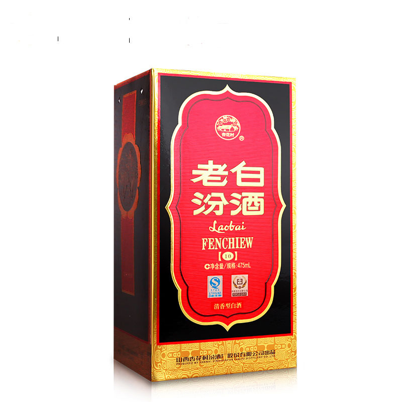 山西杏花村汾酒 53度十年老白汾酒 475ml 清香型白酒 单瓶