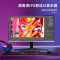 三星(SAMSUNG)4K显示器 专业设计师IPS广色域 HDR10台式电脑屏幕ps5外接 色彩校准 28英寸
