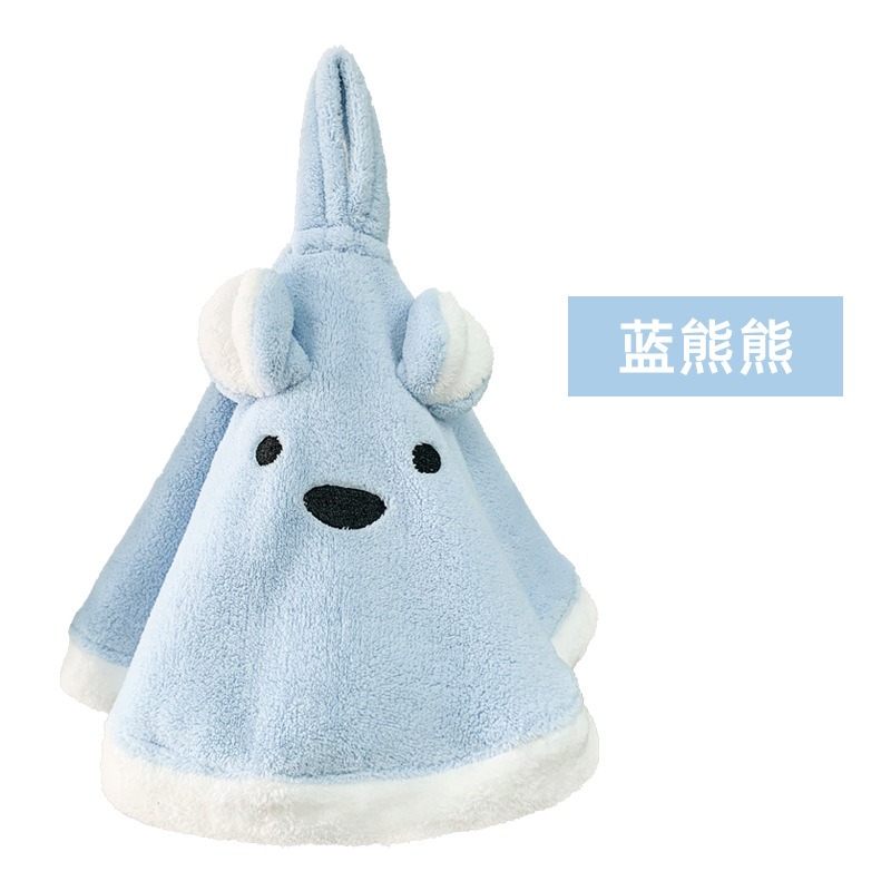 丽佳邦柔软亲肤珊瑚绒擦手巾可爱加厚吸水可挂擦手布蓝熊斗篷款