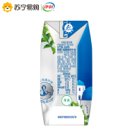 伊利 安慕希原味酸奶205ml*16盒 学生奶