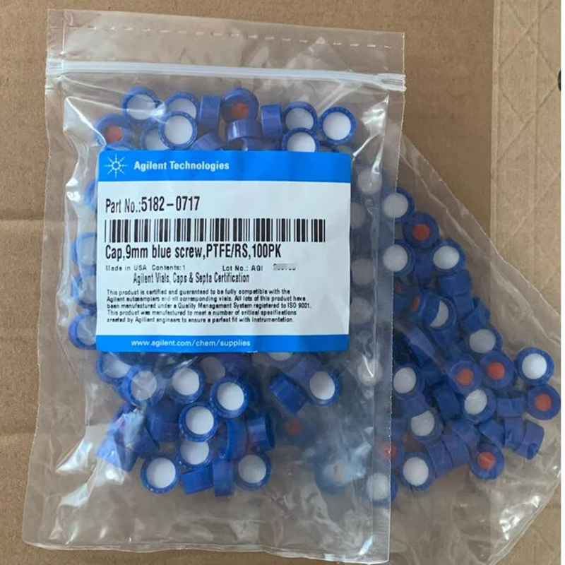 安捷伦原装2ml进样样品瓶透明瓶盖5182-0717 100个/包高清大图