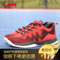 乔丹篮球鞋男鞋运动鞋夏季透气中低帮学生跑步鞋耐磨外场红色战靴官方旗舰店