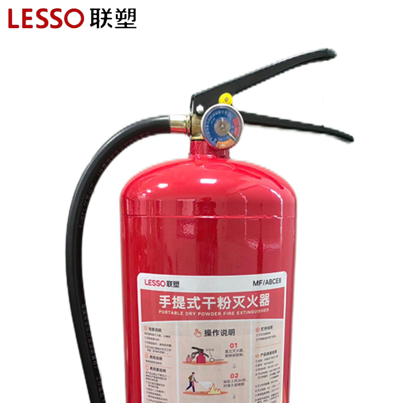 联塑手提干粉灭火器 8KG(MF/ABCE8)高清大图
