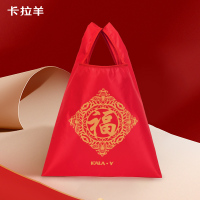 卡拉羊可折叠时尚购物袋大容量环保手提袋潮牛津纺防刮耐磨袋新款