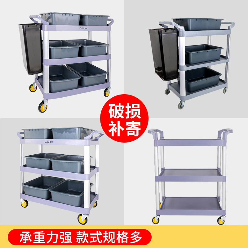 闪电客餐饮/烘焙家具sk-250报价_参数_图片_视频_怎