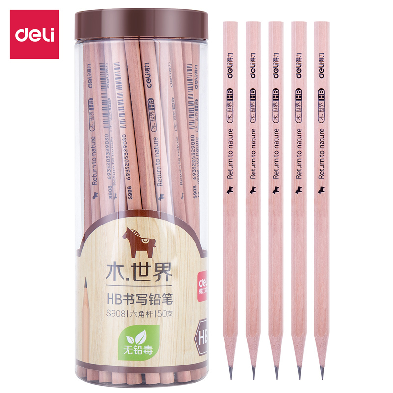 得力 S908 HB书写铅笔(原木色) 50支/筒