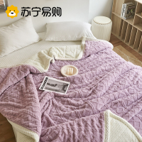 奂米高级感拼色毛毯三层加厚冬贝贝绒牛奶绒毯子床上用814-3