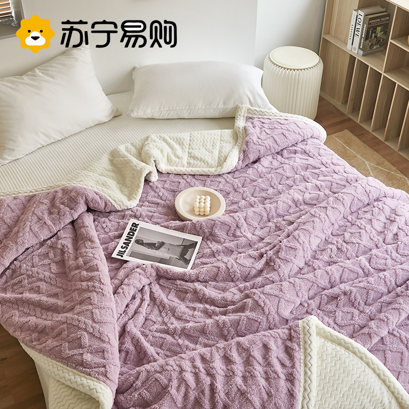 奂米高级感拼色毛毯三层加厚冬贝贝绒牛奶绒毯子床上用814-3