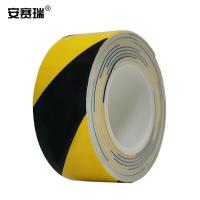 安赛瑞 胶带240948玻纤铝箔胶带50mm*50m
