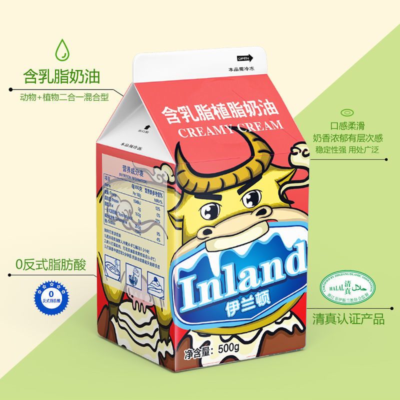 奶油500g*1瓶 伊兰顿含乳脂淡奶油500g蛋糕裱花动植物稀奶油甜鲜奶油1L烘焙原料