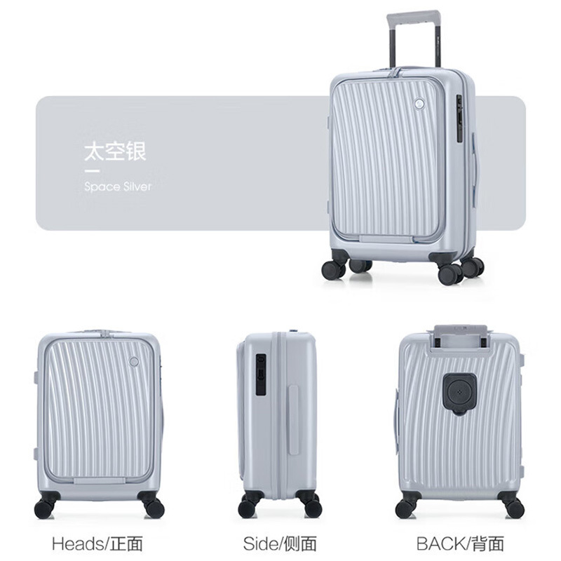 爱华仕拉杆箱20英寸前开盖行李箱可充电皮箱旅行密码箱OCX6641-20(颜色随机)