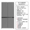 松下(Panasonic)NR-W592CG-S玻璃十字门575升零嵌冰箱双循环 四季舱宽幅变温 -3℃微冻保鲜干燥臻藏