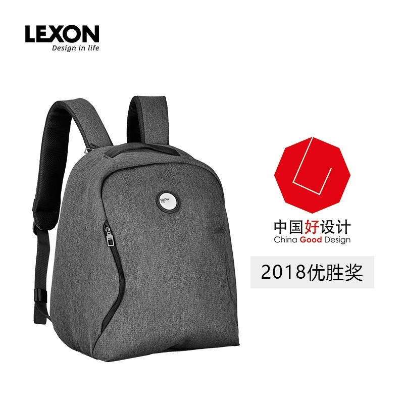LEXON乐上商务双肩包15.6寸电脑包可扩展容量出差旅行休闲背包LNR2200WG8