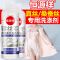 苏宁宜品 真丝洗衣液丝绸清洗剂羊毛清洁丝毛净中性桑蚕丝专用洗涤剂200ml