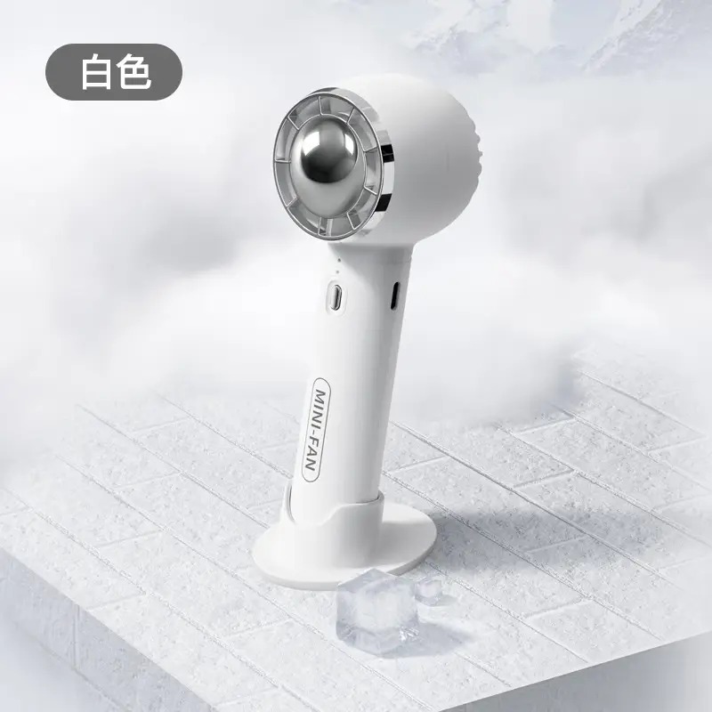 卡莱澳 手持小风扇 T20 白色 1200mah