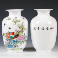 彩帮景德镇花瓶三件套摆件陶瓷器花鸟挂盘装饰盘子现代时尚家饰摆件