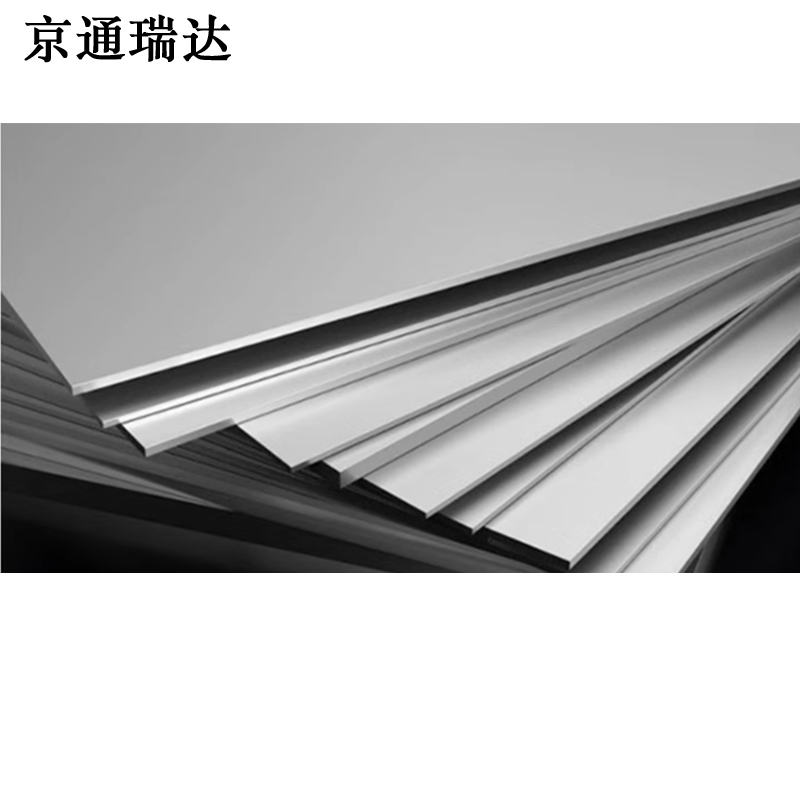 京通瑞达 安全工具柜 JTRD-GJK 台高清大图