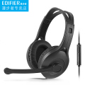 漫步者（EDIFIER） 漫步者K800游戏耳机头戴式重低音线控带麦可通话电脑耳麦吃鸡绝地求生