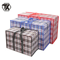 铁迅收纳袋V3 个 均色