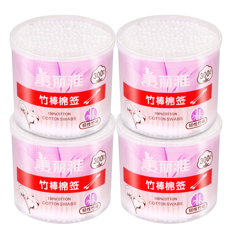 美丽雅 竹棒棉签 300支*4盒装 双头脱脂棉一次性掏耳朵棉棒清洁棉签