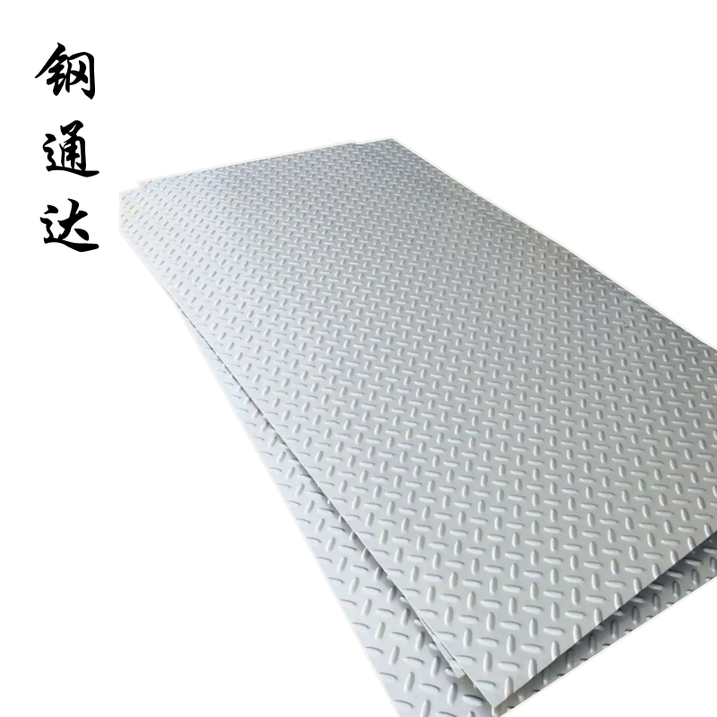 钢通达 201不锈钢花纹板1.0mm-6.0mm (单位:平方米)(5.0mm)高清大图