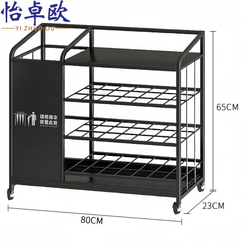 怡卓欧雨伞 架高清大图