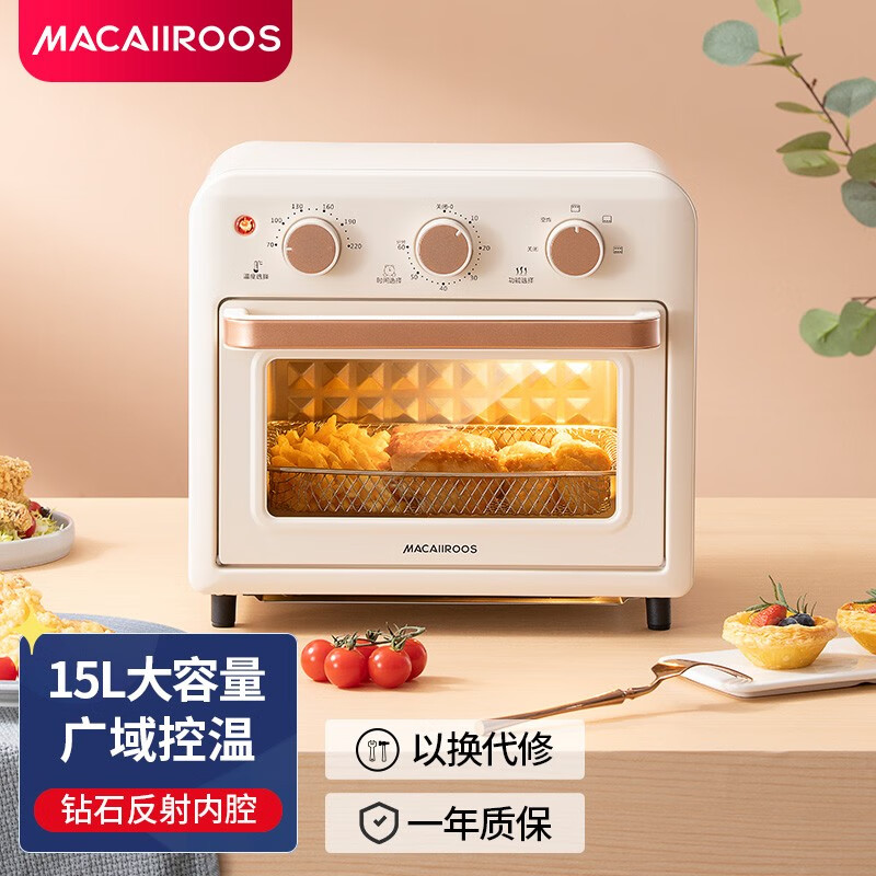 迈卡罗 (MACAIIROOS)空气炸锅家用智能多功能无油无烟电炸锅 大功率烤箱薯条机 MC-KL15M