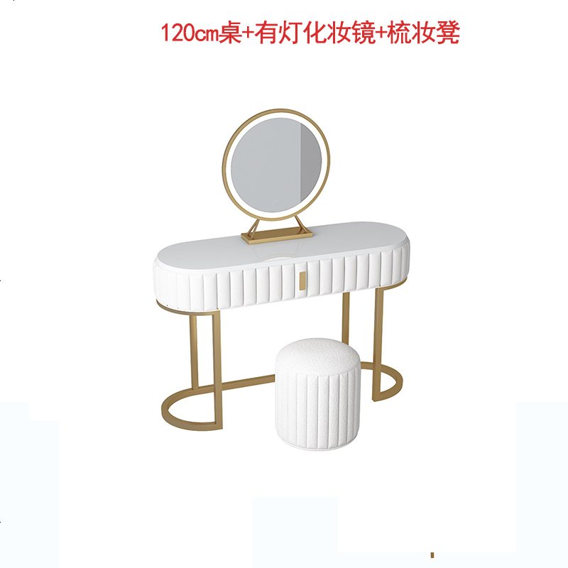 北欧梳妆台卧室轻奢简约大理石化妆台网红ins家用小户型化妆桌高清大图