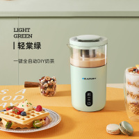 德国蓝宝(Blaupunkt)奶茶机多功能煮茶器家用小型咖啡机全自动煮茶器早餐机花茶奶泡机