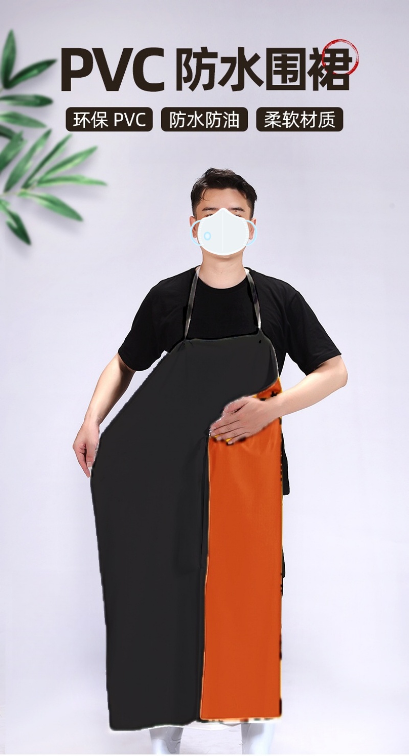 铁洋 PVC复合围裙 TY-WQ003 件高清大图