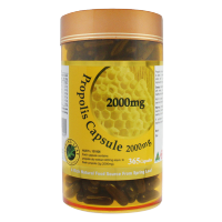 澳洲进口 Spring Leaf 绿芙 野生黑蜂胶 蜂胶胶囊 2000mg/粒 200粒瓶装