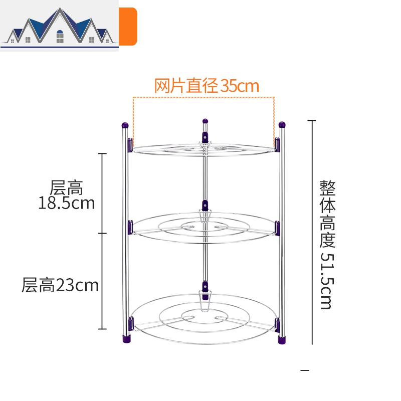 放锅架子厨房置物架用品锅具收纳架锅架多层落地三角转角台面家用_2_374 三层锅架