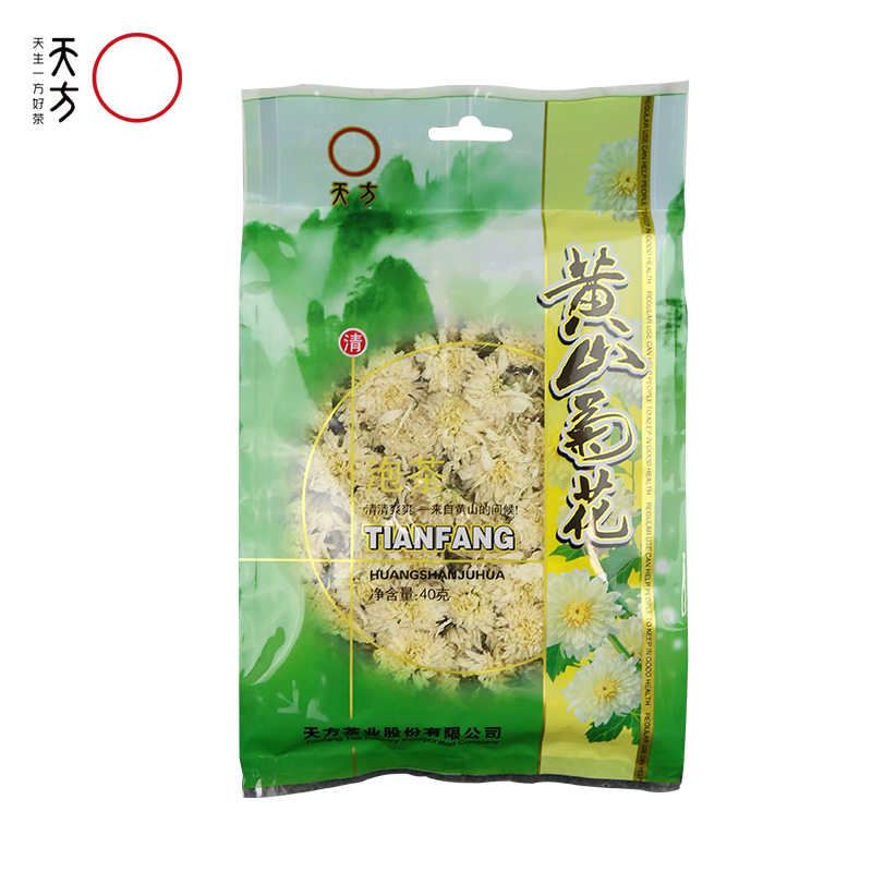 [中华特色]池州馆 安徽天方茶叶40g黄山菊花茶 花草茶 华东高清大图