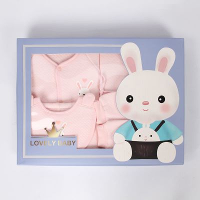 新生儿礼盒初生婴儿衣服夏季套装用品男春秋刚出生女满月宝宝礼物保暖