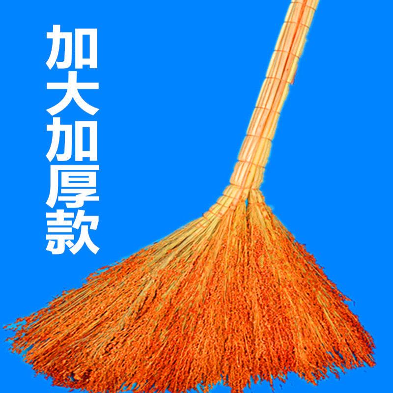 芒草扫把软毛塑料高粱苗扫地笤帚套装扫帚簸箕组合扫把单个买2送1图片