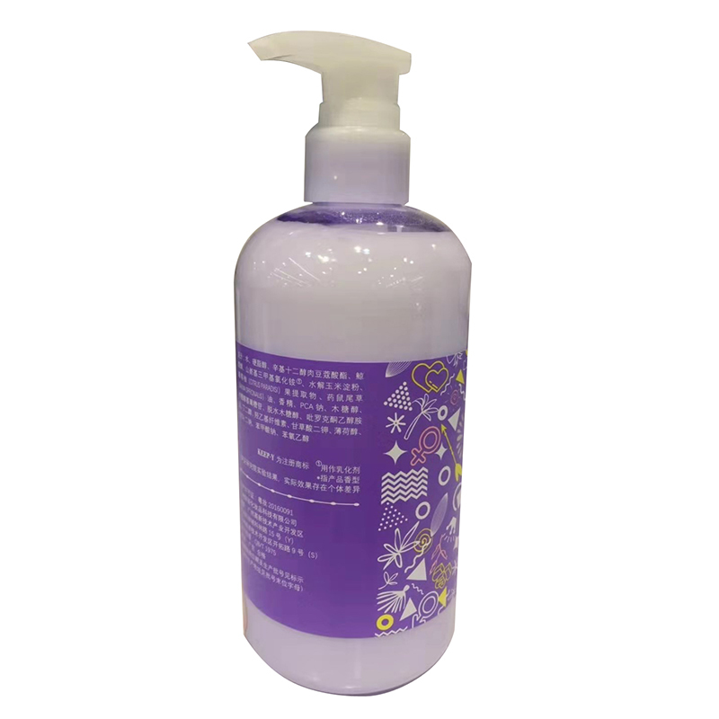 康柏·雅 葡萄柚控油净屑香氛护发素510ml