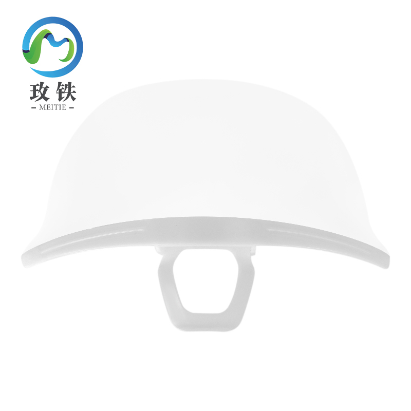 玫铁 一次性透明塑料口罩 防雾款 个