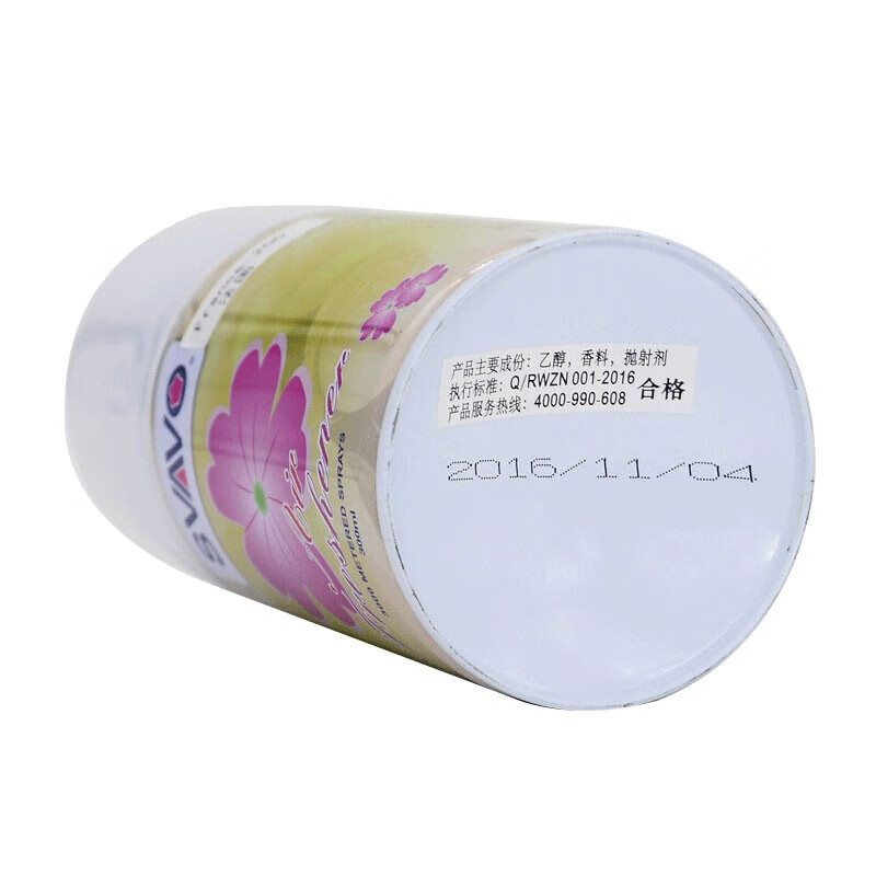 瑞沃(SVAVO)空气清新剂 喷香机补充液室内香薰液 酒店宾馆卫生间芬香除臭香罐 柠檬LM[淡香300ml] 1瓶单位:高清大图